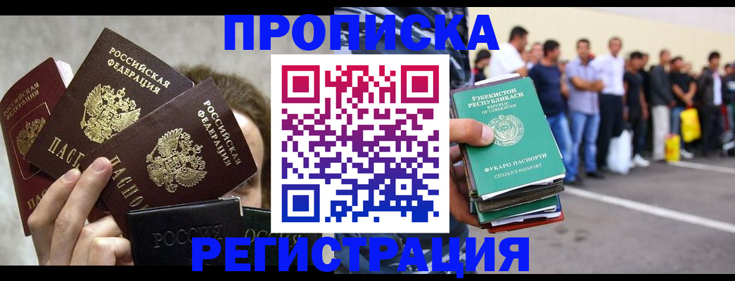 форма 3 в Сарапуле